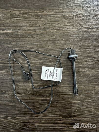 Датчик испарителя Лада Веста Оригинал