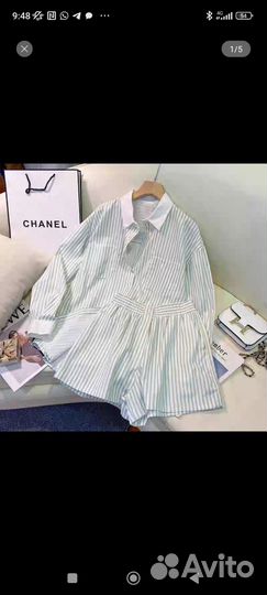 Костюм женский