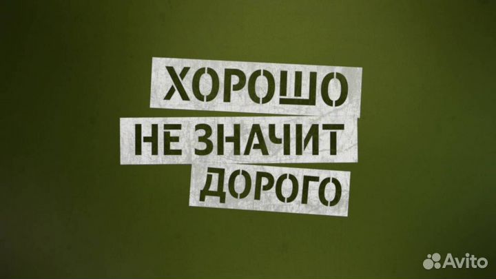 Услуги юриста