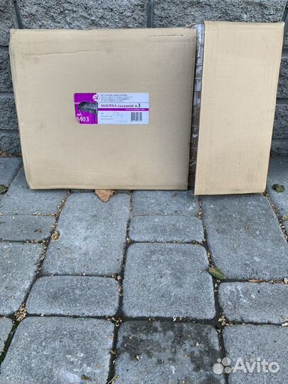 Мангал разборный новый