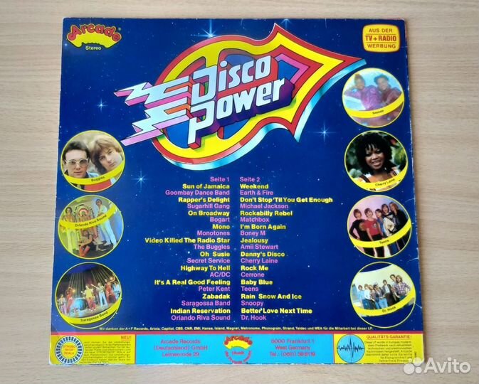 LP Boney M Secret Service AC/DC Cerrone (Germ) VG+