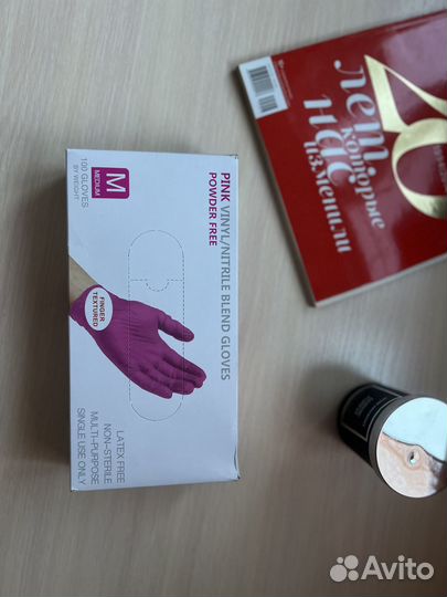 Перчатки нитрил черные розовые хорошее качество