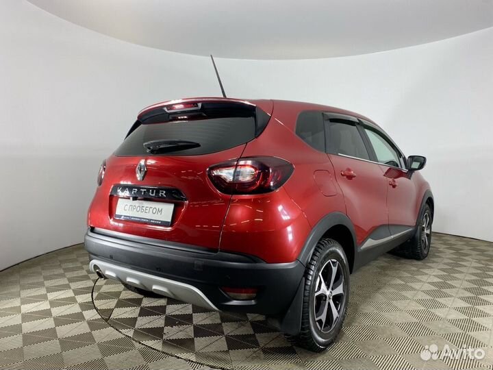 Renault Kaptur, 2020