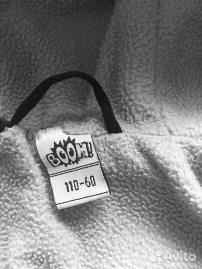 Куртка и джинсы (3 пары) для мальчика 104 110