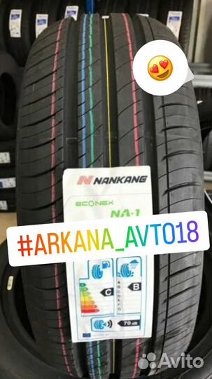 Nankang NA-1 185/65 R15 92H