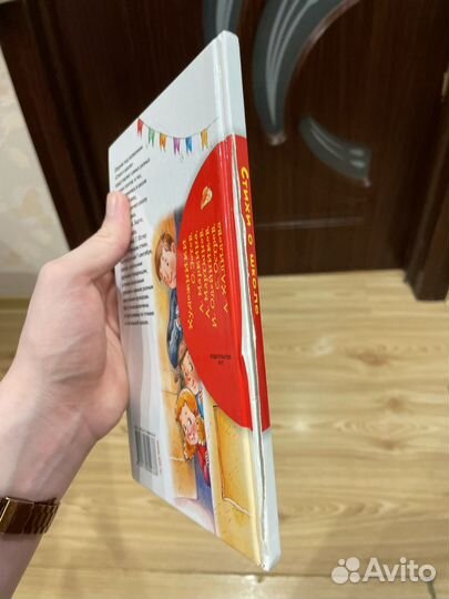 Стихи о школе