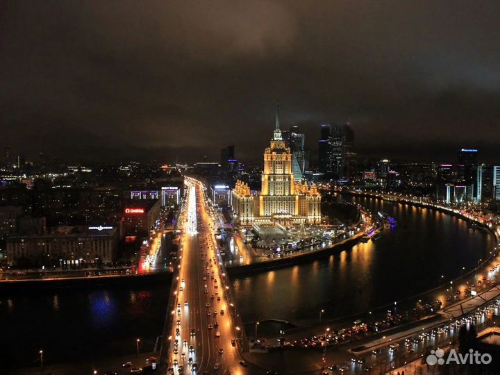 Складской рабочий