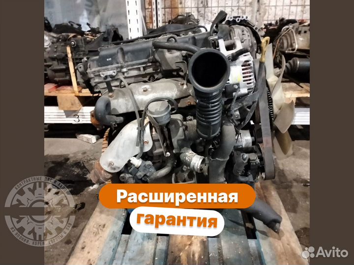 Двигатель D4CB Kia Sorento для Hyundai/Kia