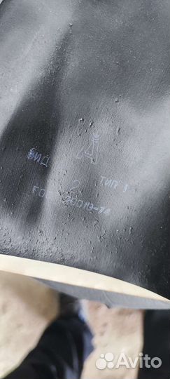 Перчатки резиновые СССР