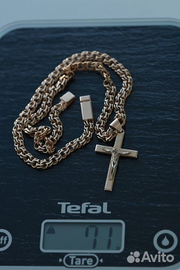 Цепь золотая 585 Бисмарк