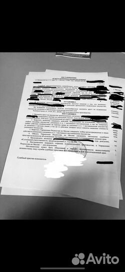 Долги у приставов