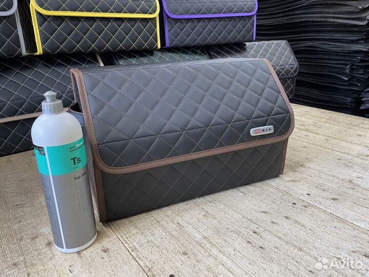 Органайзер бокс Kia