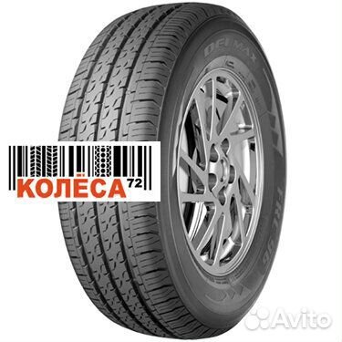 Delmax ExpressPro 225/75 R16