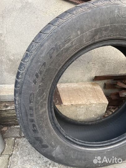 Nexen N'Blue HD Plus 215/65 R16 98