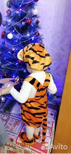 Новогодний костюм Тигруля 92-98