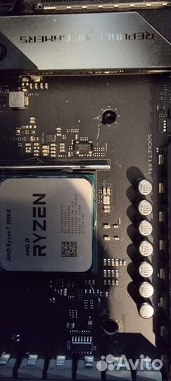 Amd Ryzen 7 3800x