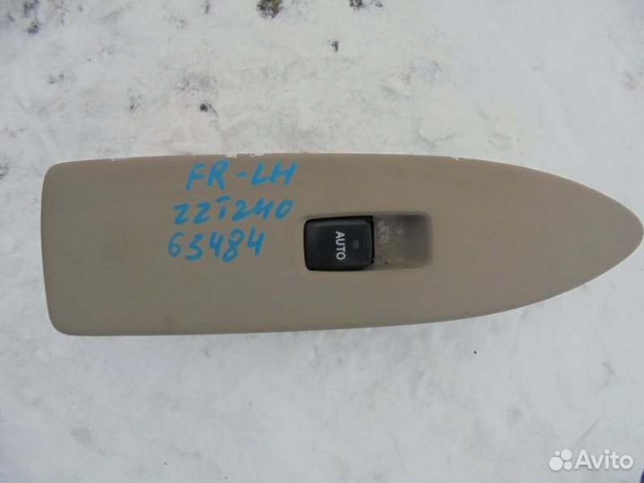 Кнопка стеклоподъемника передняя левая Toyota