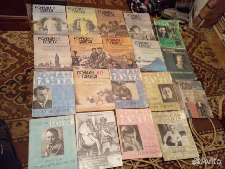 Журналы Роман газета