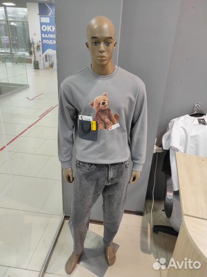 Мужская одежда