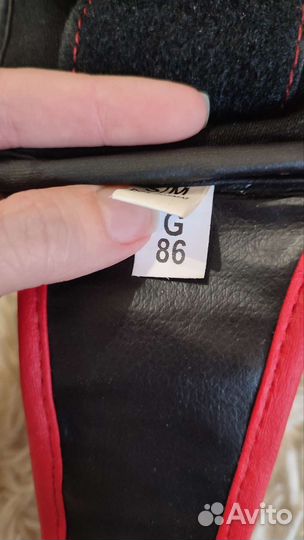 Боксерские перчатки