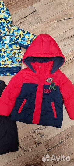 Куртки демисезонные пакетом 80-86