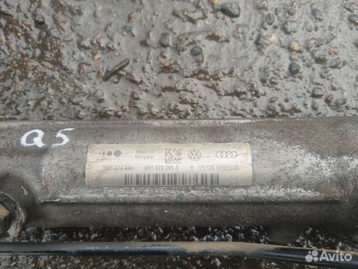 Рулевая рейка, Audi Q5 2010