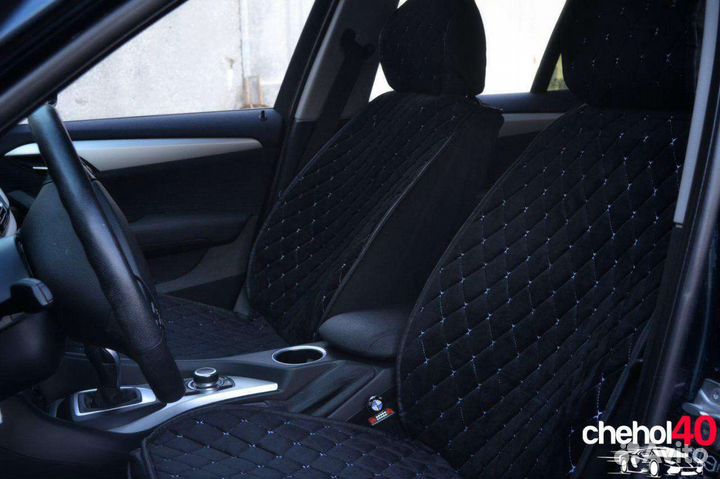 Чехлы-накидки на сиденья из Алькантары