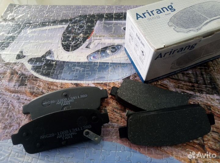 Колодки тормозные керамические Круз, Авео Т300