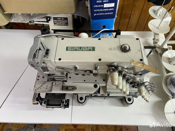 Поясная швейная машина Siruba