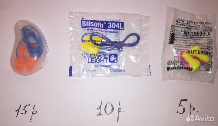 Костюмы рабочие новые