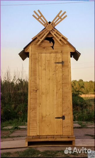 Уличный туалет с установкой
