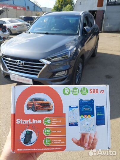 Сигнализация StarLine