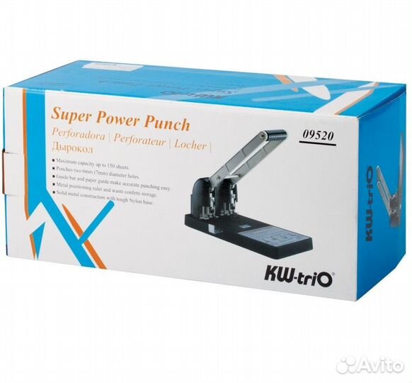 Дырокол особомощный Super Power Punch 952 KW-trio