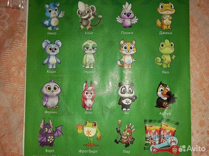 Каваи пятерочка, скрепыши