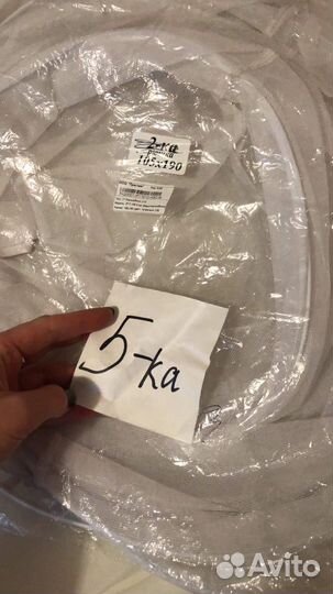 Свадебное платье 42 44 пышное