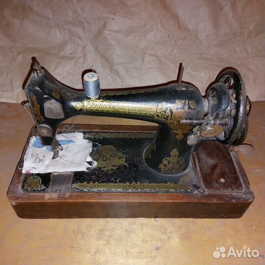 Госшвеймашина