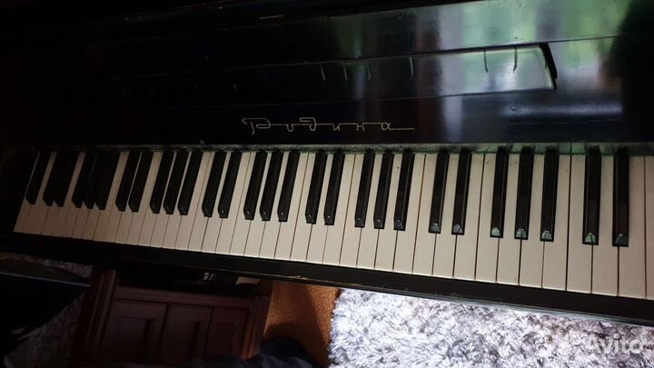 Пианино Родина