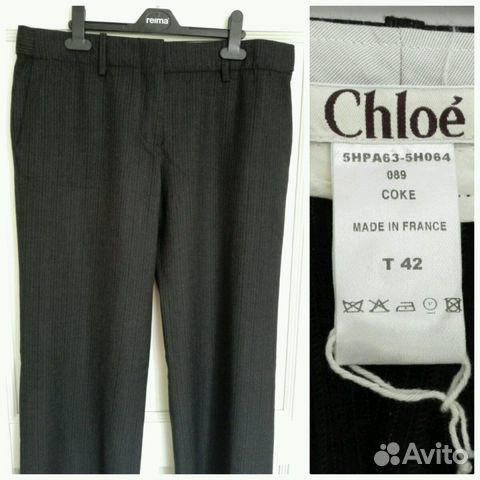 Н�овые брюки Chloe