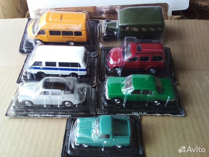 Модели авто 1:43