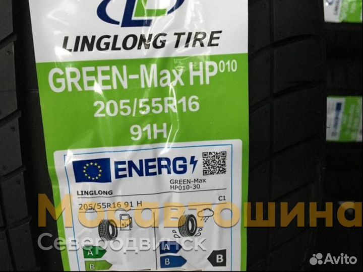 LingLong GreenMax HP010 205/55 R16 91H
