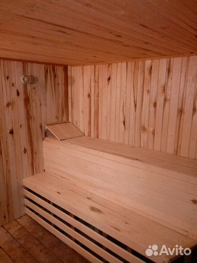 Строительство