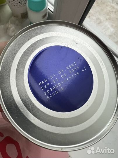 Смесь альфаре амино(14)