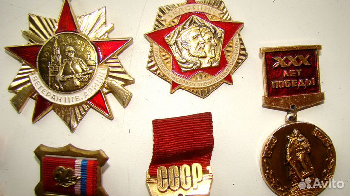 Лот значков СССР и Россия