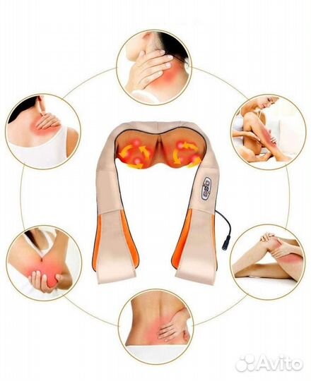 Массажер новый