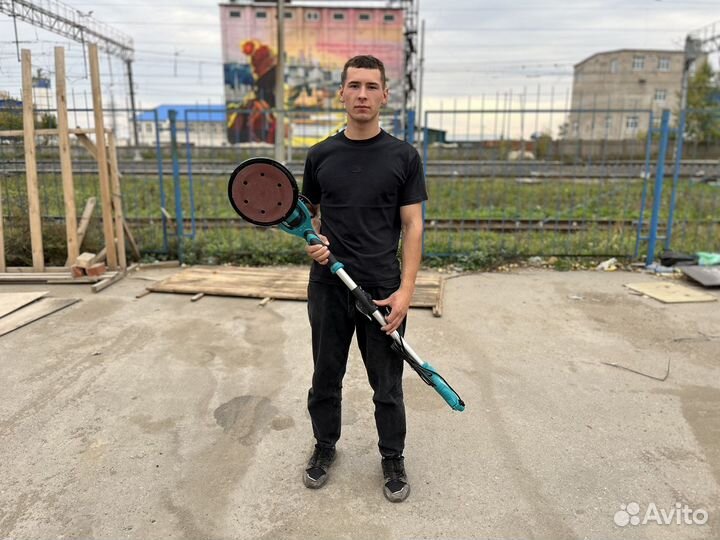 Аренда шлифовальной машины (жираф)