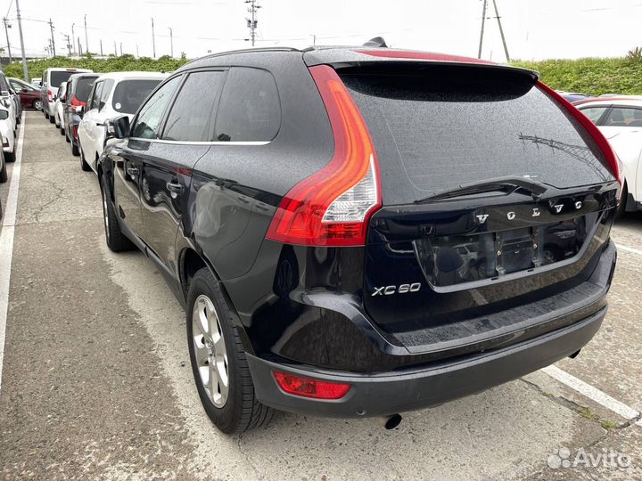 Усилитель бампера задний Volvo Xc60 B4204T6 2012