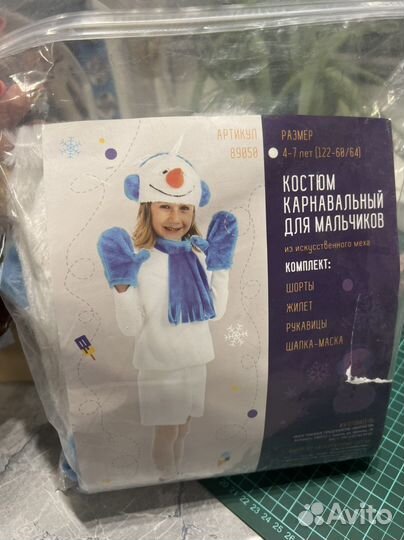 Новогодний костюм Снеговик