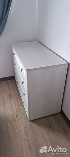 Комод