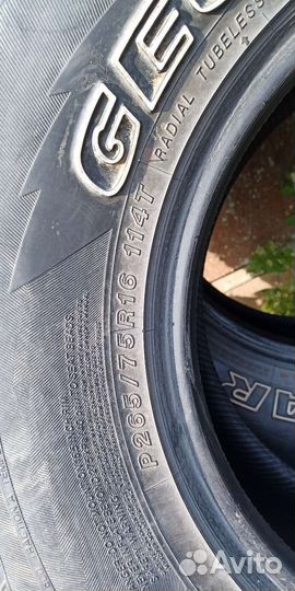 Yokohama Geolandar A/T G015 265/75 R16 114T