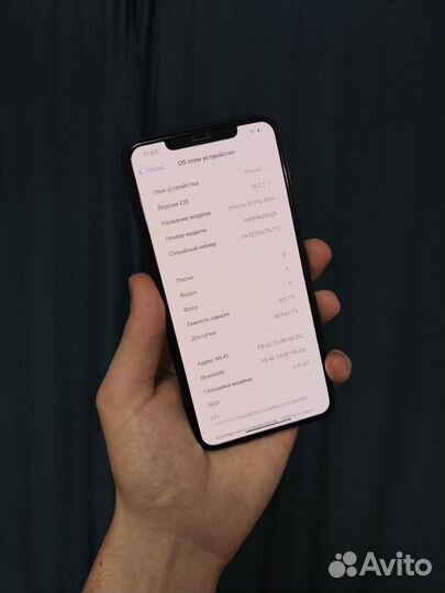 iPhone 11 Pro Max, 512 ГБ